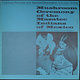 Folk/Country Maria Sabína, R. G. Wasson, V. P. Wasson - Mushroom Ceremony Of The Mazatec Indians Of Mexico ('66 US) (VG++/NM)
