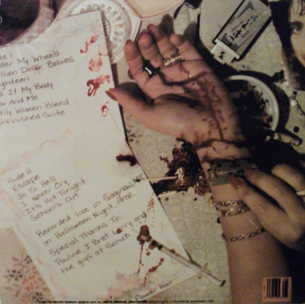 Rock/Pop Alice Cooper - One Halloween Night ('90 US Unofficial Multi-coloured Splatter) (NM/VG+)