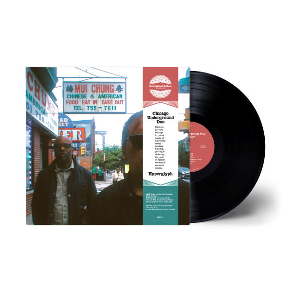 Jazz Chicago Underground Duo - Hyperglyph (August 15, 2025)