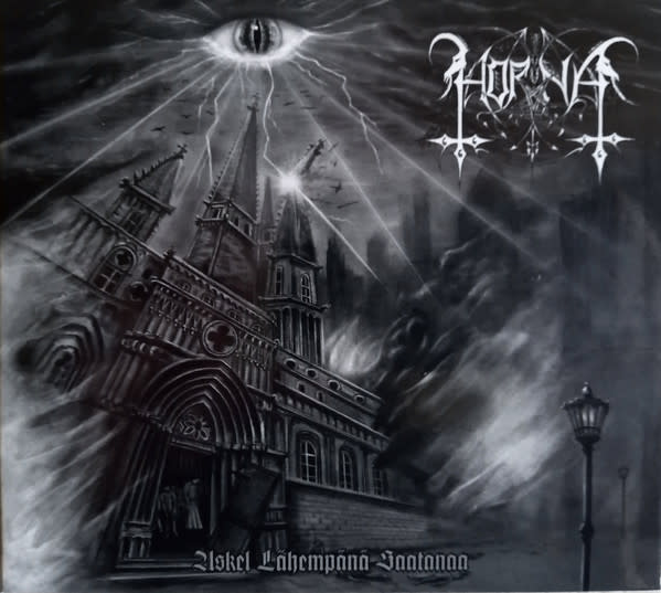 Metal Horna - Askel Lähempänä Saatanaa (NEW CD)