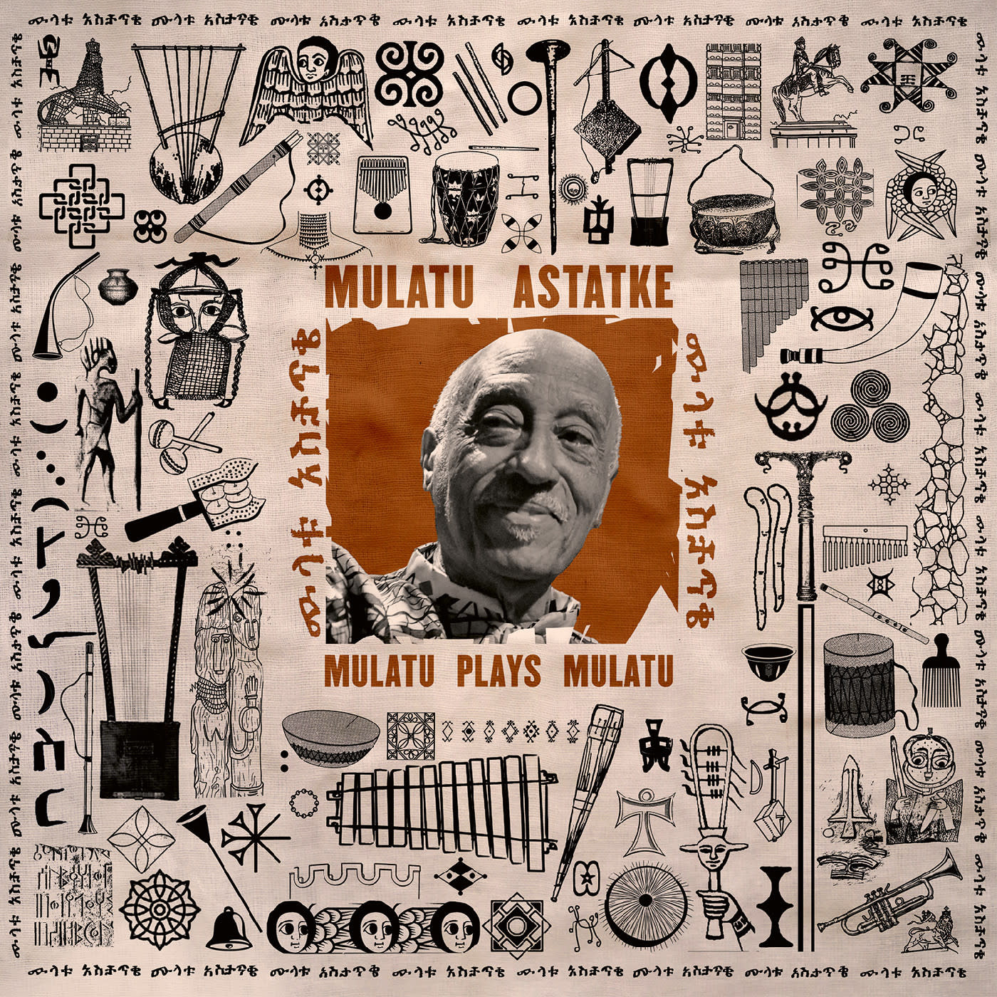 World Mulatu Astatke - Mulatu Plays Mulatu (Sept, 26, 2025)