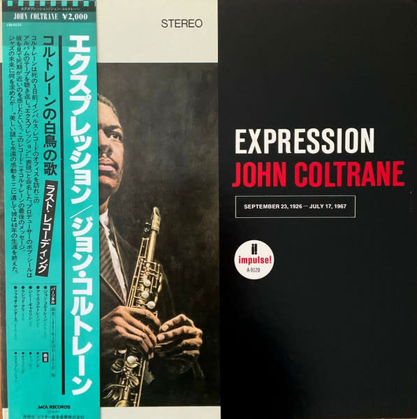 Jazz John Coltrane - Expression ('80 Japan Gatefold Reissue w/Obi + Insert) (NM/VG+)