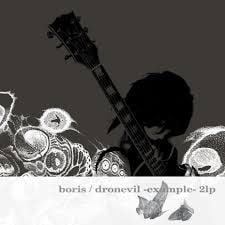 Metal Boris - Dronevil -Example- (Custom Gun Metal Grey Marble) (Oct. 17, 2025)