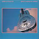 Rock/Pop Dire Straits - Brothers In Arms ('85 UK) (VG+/VG)