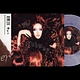 Pop Chappell Roan - The Subway / The Giver 7" (RSD BF - Nov. 28, 2025)