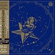 Rock/Pop The Smashing Pumpkins - Mellon Collie And The Infinite Sadness (30th Anniversary) [Deluxe Edition] [4 SHM-CD]