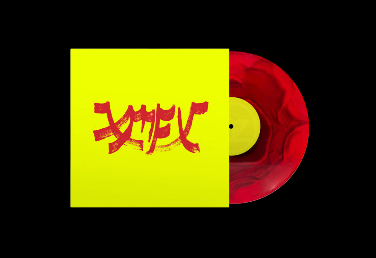 Rock/Pop Xiu Xiu - Xiu Mutha Fuckin' Xiu: Vol. 1 (Red Ripple Vinyl) (January 16, 2026)