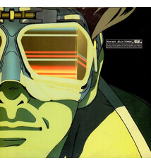 Electronic Ken Ishii - Jelly Tones (2026 Reissue) (January 16, 2026)