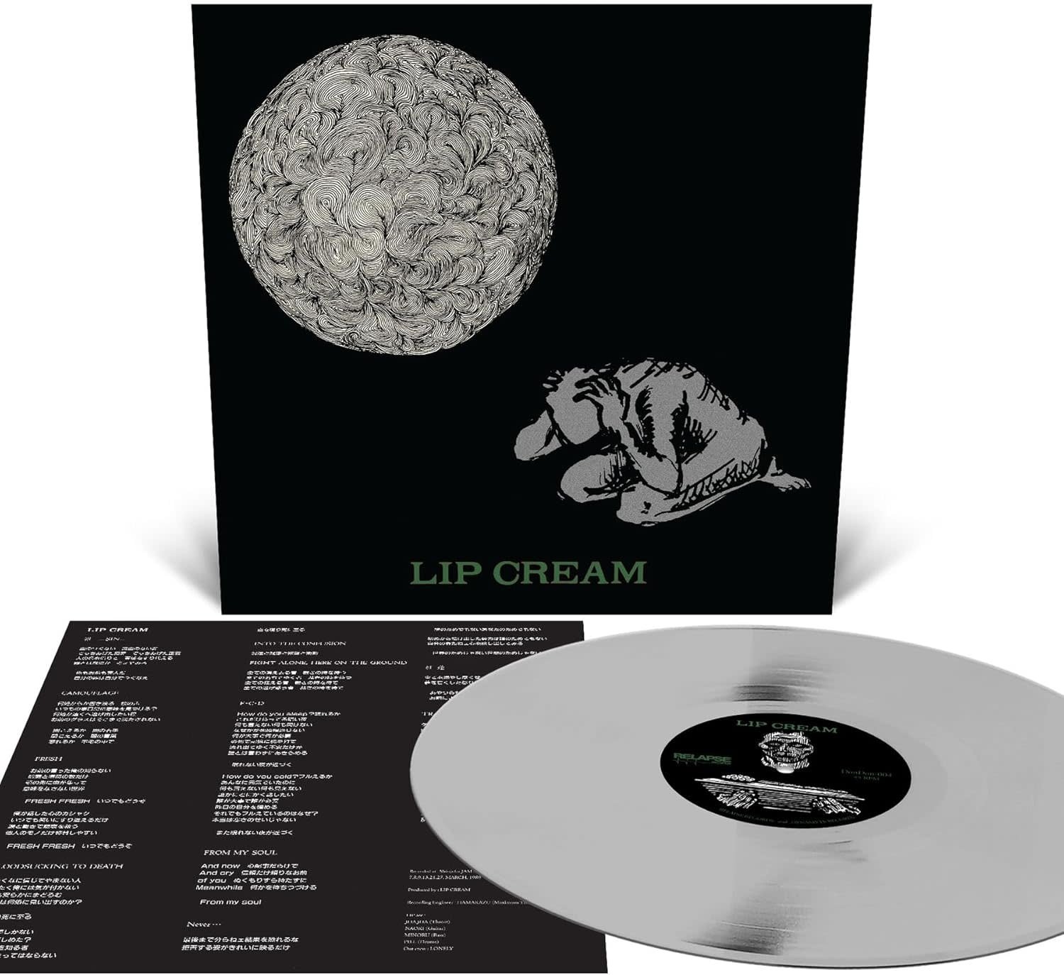 Punk/Hardcore Lip Cream - S/T (Sin) (Silver Vinyl)