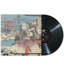 Metal Sigh - Infidel Art (Peaceville Reissue) (Coming Soon)