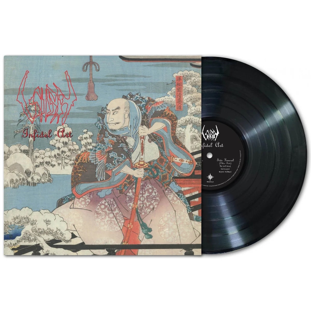 Metal Sigh - Infidel Art (Peaceville Reissue) (January 2, 2026)