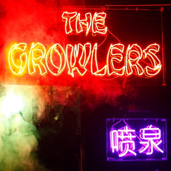 Rock/Pop The Growlers - Chinese Fountain (VG, conservative grade/VG)
