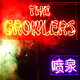 Rock/Pop The Growlers - Chinese Fountain (VG, conservative grade/VG)