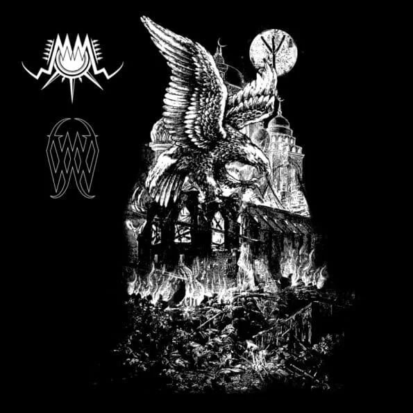 Metal Maeströ Cröque Mört / Wunderwaffe - S/T Split