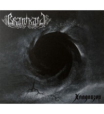 Metal Branikald - Хладавзор (NEW CD)