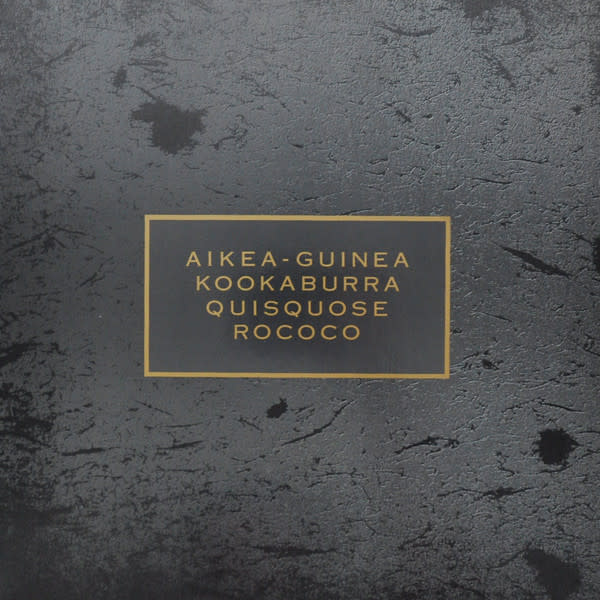 Rock/Pop Cocteau Twins - Treasure + Aikea-Guinea ('85 CA LP + 12") (VG+, dimple on A5 causes one light tick/NM)