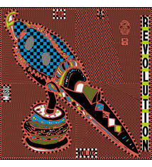 World V/A - Music For a Revolution Vol 2 : Guinea's Syliphone Recording Label (1968-1980)