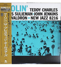 Jazz Teddy Charles - Idrees Sulieman - John Jenkins - Mal Waldron - Coolin ('94 Japan with Obi) (VG++/VG+)