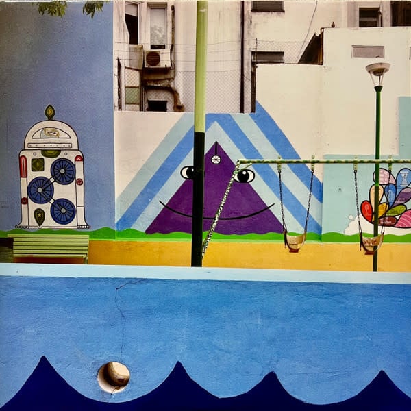 Rock/Pop The Sea And Cake - Runner (VG++/NM)