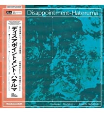 Experimental Toshiyuki Tsuchitori, Ryuichi Sakamoto - Disappointment-Hateruma (Wewantsounds Reiusse)