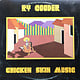 Rock/Pop Ry Cooder - Chicken Skin Music ('70s CA Reissue) (VG+/VG, creases, ring/shelf-wear)