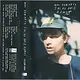 Rock/Pop Mac DeMarco - Salad Days Demos (NEW CASSETTE)