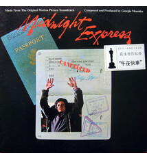 Giorgio Moroder - Midnight Express (Soundtrack) (VG+/VG+)