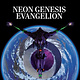 Soundtracks Shiro Sagisu - Neon Genesis Evangelion (Blue Translucent w/Black Smoke) (VG++/VG++)