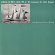 Folk/Country V/A - Songs Of The Great Lakes ('64 US) (VG+/VG+, bit of spine/shelf-wear)