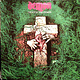 Metal Demon - Night Of The Demon ('81 UK) (VG/VG, both conservative grades)