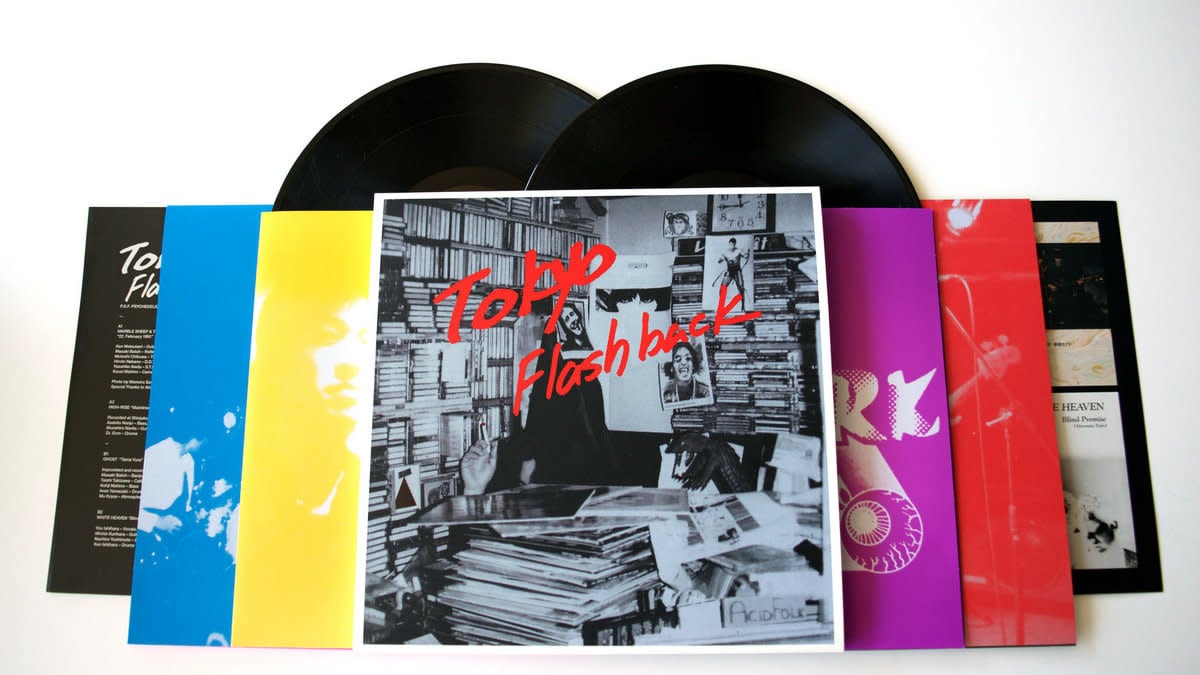 Rock/Pop V/A - Tokyo Flashback (Black Editions Reissue)