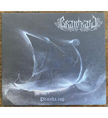 Metal Branikald - Рдяндалир (NEW CD)