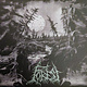 Metal Forest - S/T (NEW CD)
