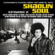 R&B/Soul/Funk V/A - Shaolin Soul (Episode 2) (VG+/VG+, few creases, corner wear)