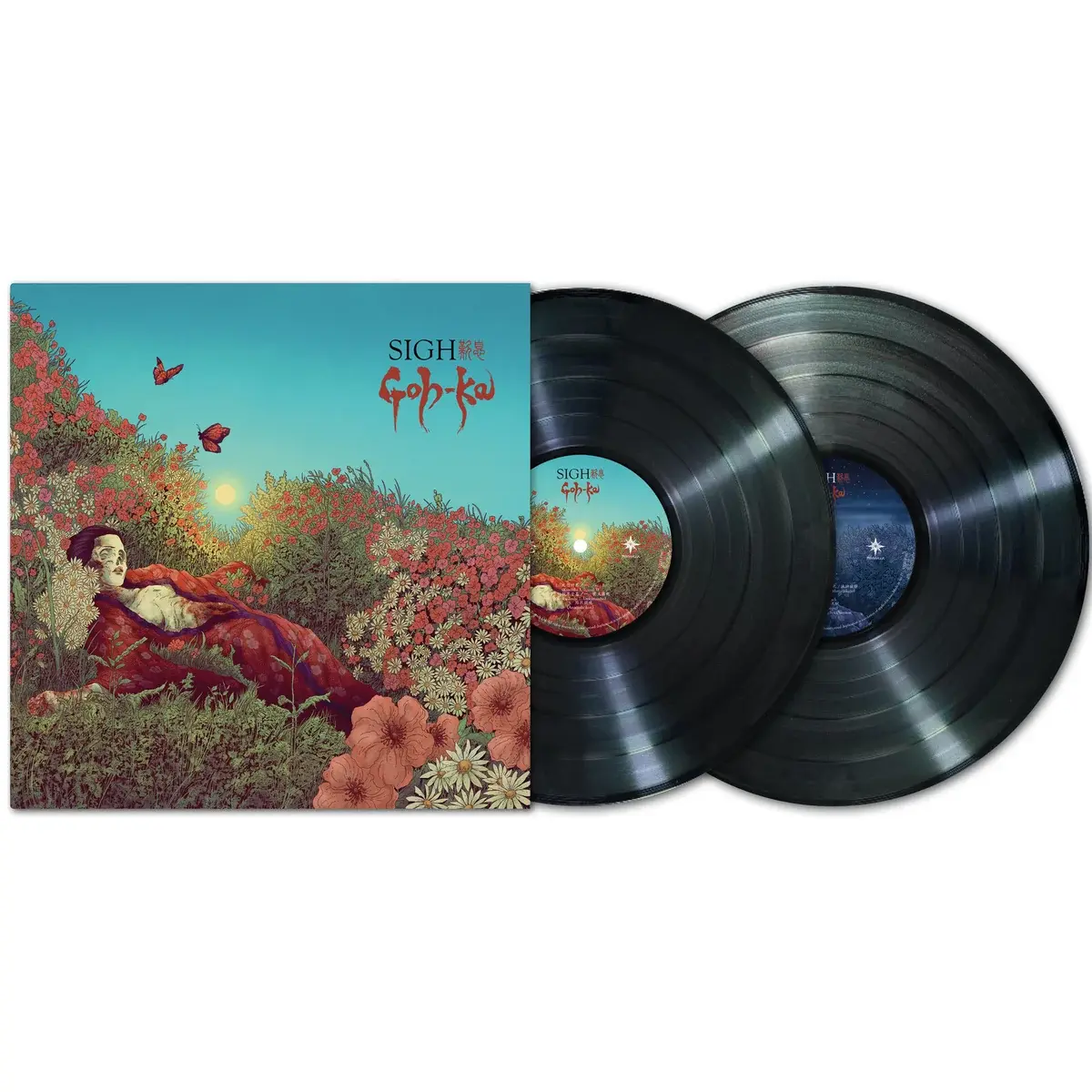 Metal Sigh - Goh-Ka (September 4, 2026)