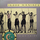 Rock/Pop 10,000 Maniacs - In My Tribe ('87 CA) (VG+/VG+)