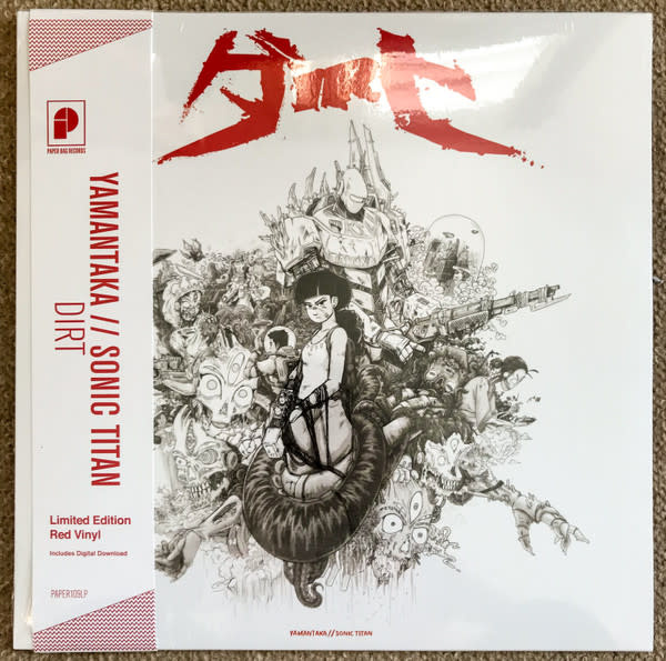 Rock/Pop Yamantaka // Sonic Titan - Dirt (Red Vinyl) (VG+/NM)