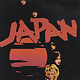 Rock/Pop Japan - Adolescent Sex ('79 CA) (VG/VG)