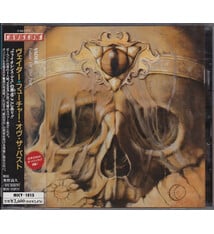 Metal Vader - Future Of The Past ('97 Japan w/Obi) (USED CD)