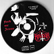 Metal Marduk - Fuck Me Jesus ('95 France, Osmose Promo) (USED CD - scuffs outside of play area)