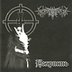 Metal Nokturnal Mortum - Нехристь = NeChrist (2000 US The End Records) (USED CD)
