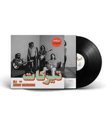 World Ali And Charif Megarbane - Tirakat