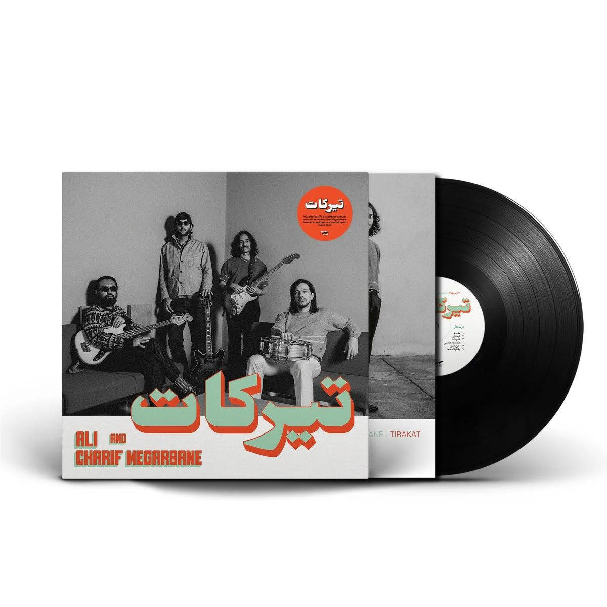 World Ali And Charif Megarbane - Tirakat