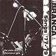 Experimental Branca - Songs '77-'79 (USED CD)