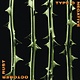 Metal Type O Negative - October Rust (NEW CD)