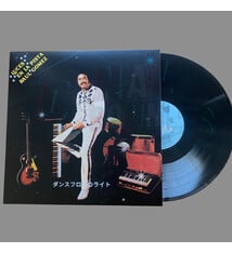 R&B/Soul/Funk Raúl Gómez, Orquesta EGREM - Luces en la pista (2026 Canal Sounds Reissue)