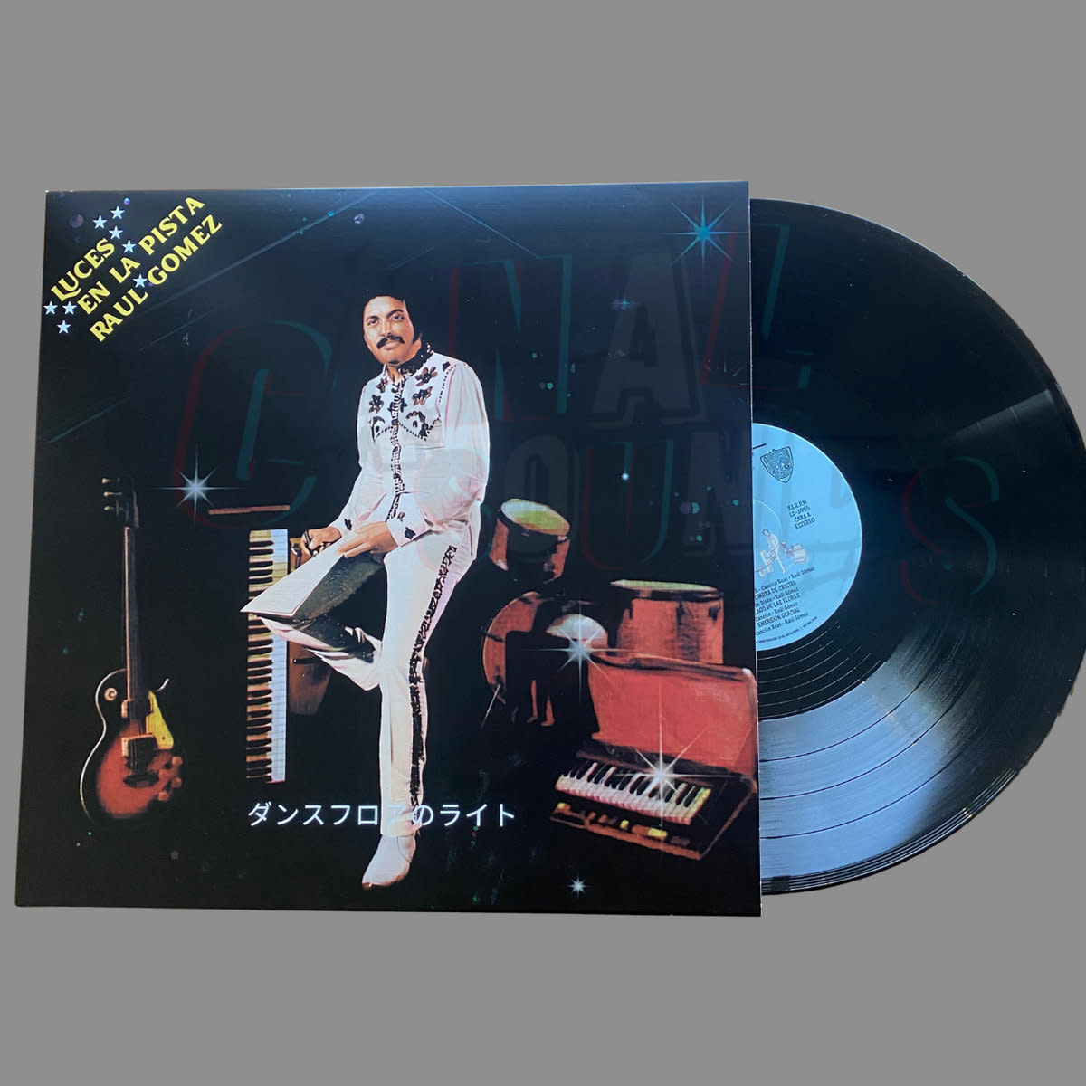R&B/Soul/Funk Raúl Gómez, Orquesta EGREM - Luces en la pista (2026 Canal Sounds Reissue)
