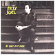 Rock/Pop Billy Joel - An Innocent Man ('83 CA) (VG++/VG+)
