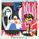 Rock/Pop Elvis Costello And The Attractions - Imperial Bedroom (2CD Rhino Reissue) (USED CD - very light scuff)