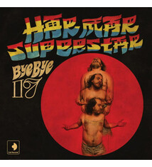 Rock/Pop Har Mar Superstar - Bye Bye 17 (2013 US) (VG+/VG+)